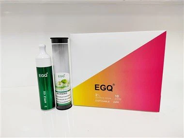 Marka elektroničkih cigareta