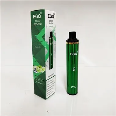 EGQ Vapor za elektronske cigarete