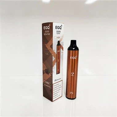 Ispraznite Vape atomizer