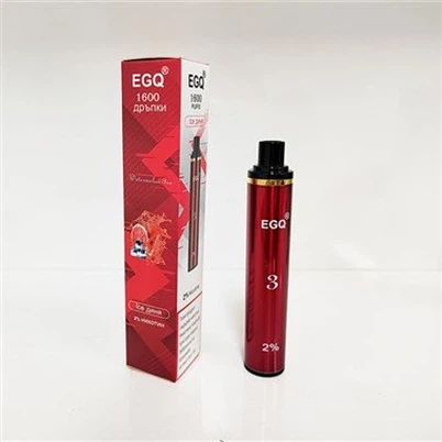 E-cigarete s nikotinskom soli